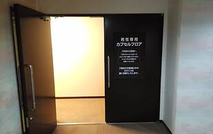 Hotel Miyako Hills Stationten