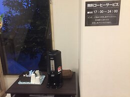 Hotel Niihama Hills Prince House