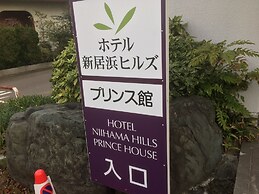Hotel Niihama Hills Prince House
