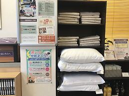 Hotel Tajimi Hills My Room