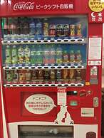 Hotel Tajimi Hills Riverside