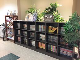 Hotel Crown Hills Yamagata