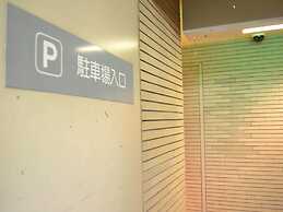 Hotel Crown Hills Koriyama