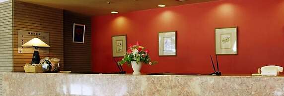 Hotel Crown Hills Koriyama