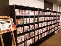 Harazuru Grand Sky Hotel