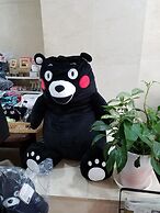 Hotel Crown Hills Kumamoto