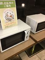 Hotel Crown Hills Matsuyama