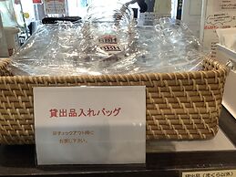 Hotel Crown Hills Nakamura