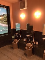 Hotel Crown Hills Nakamura