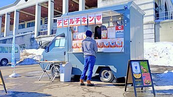 Palcall Tsumagoi Resort