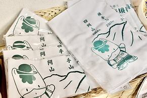 Palcall Tsumagoi Resort