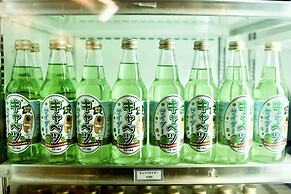 Palcall Tsumagoi Resort