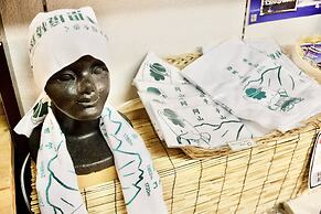 Palcall Tsumagoi Resort