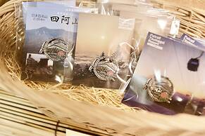 Palcall Tsumagoi Resort