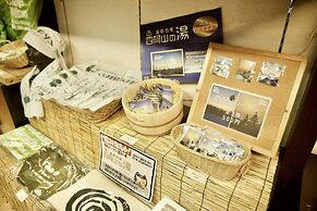 Palcall Tsumagoi Resort