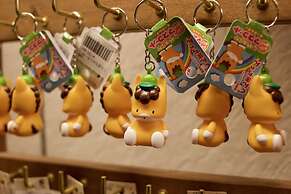 Palcall Tsumagoi Resort