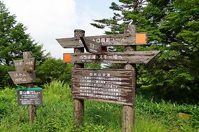 Palcall Tsumagoi Resort