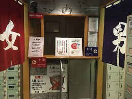 Hotel Crown Hills Oita