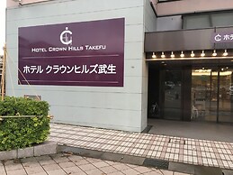 Hotel Crown Hills Takefu