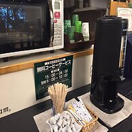 Hotel Crown Hills Takefu