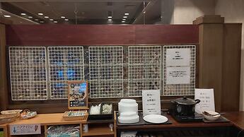 Tsuyama Central Hotel Town House