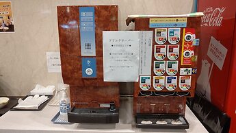 Tsuyama Central Hotel Town House