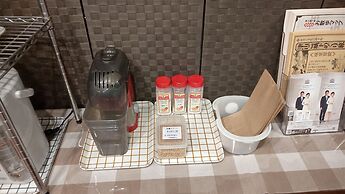 Tsuyama Central Hotel Town House