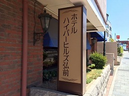 Hotel Hyper Hills Hirosaki