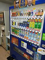 Hotel Hyper Hills Hirosaki