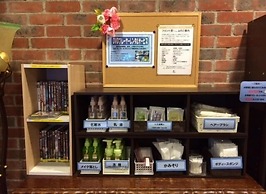 Hotel Hyper Hills Hirosaki