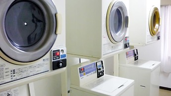 Nagaoka Grand Hotel