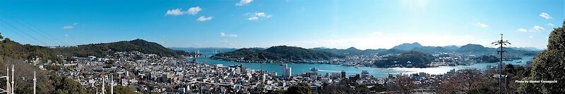 Onomichi Guest House Miharashi-tei - Hostel