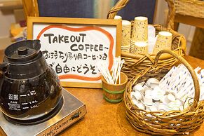 Miyazaki Kanko Hotel