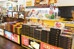 Miyazaki Kanko Hotel