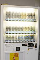 Miyazaki Kanko Hotel