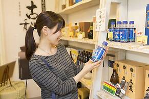 Miyazaki Kanko Hotel