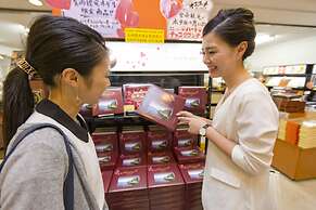 Miyazaki Kanko Hotel