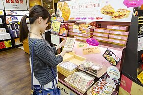 Miyazaki Kanko Hotel