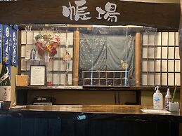 Yufuin Ryoan Wazanhou