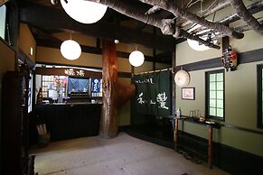 Yufuin Ryoan Wazanhou