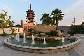Qianjiang Junting Hotel, Haining
