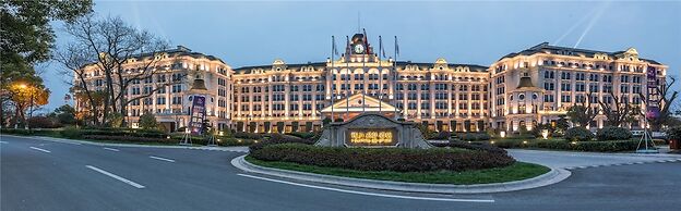 Qianjiang Junting Hotel, Haining