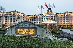 Qianjiang Junting Hotel, Haining