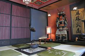 Yadoya Kyoto-Shimogamo