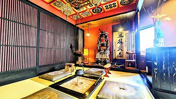 Yadoya Kyoto-Shimogamo