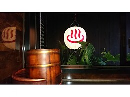 Yadoya Kyoto-Shimogamo