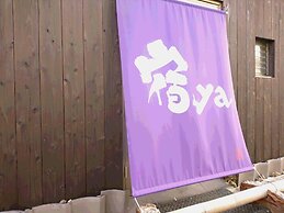 Yadoya Kyoto-Shimogamo