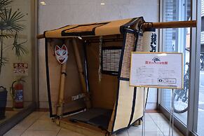 Asakusa Central Hotel