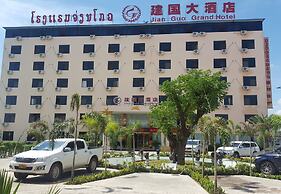 Jian Guo Grand Hotel