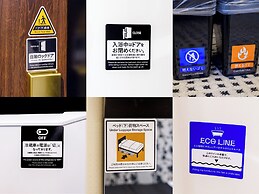 APA Hotel Iidabashi Ekimae